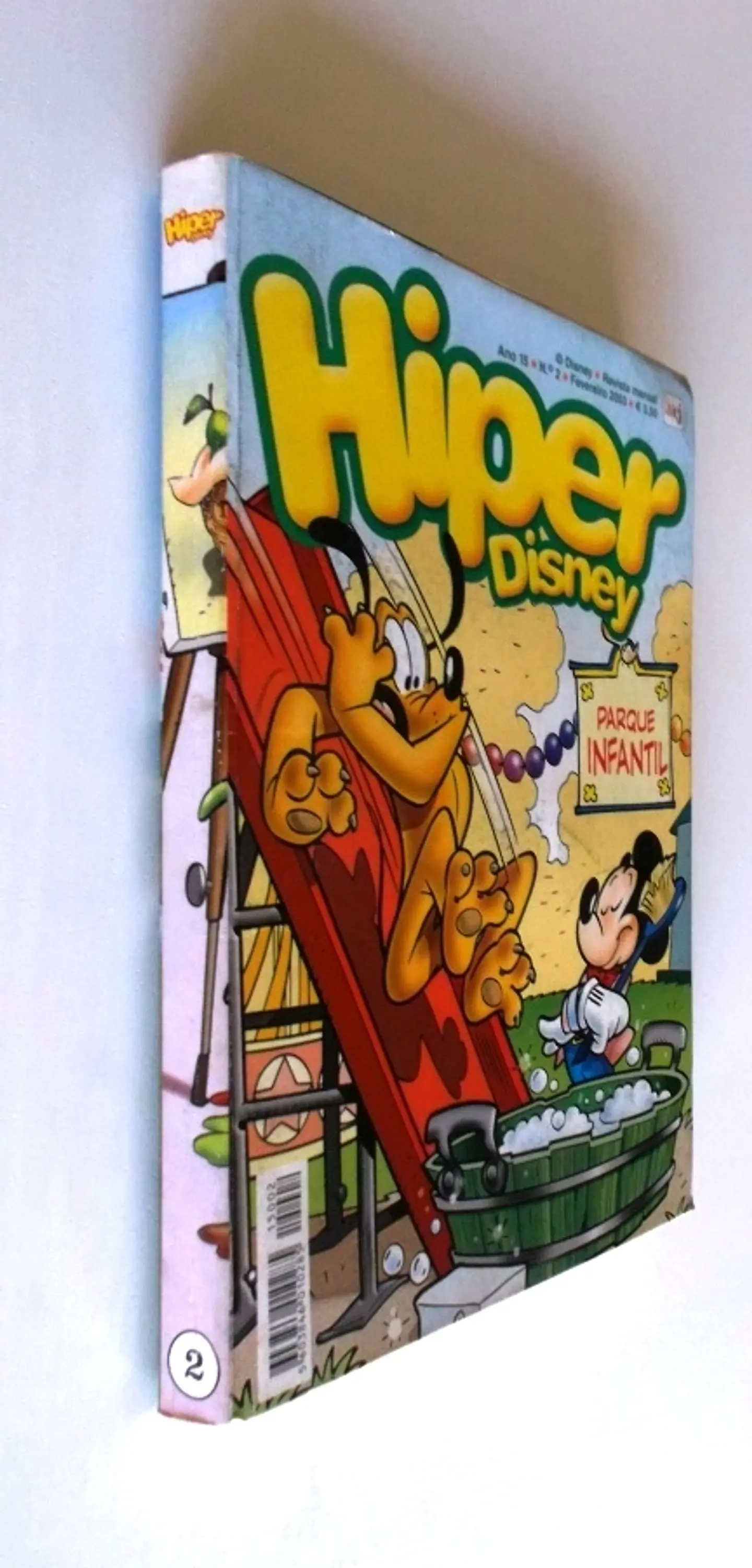 Hiper Disney 1502 3