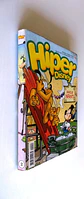 Hiper Disney 1502 - thumbnail 3
