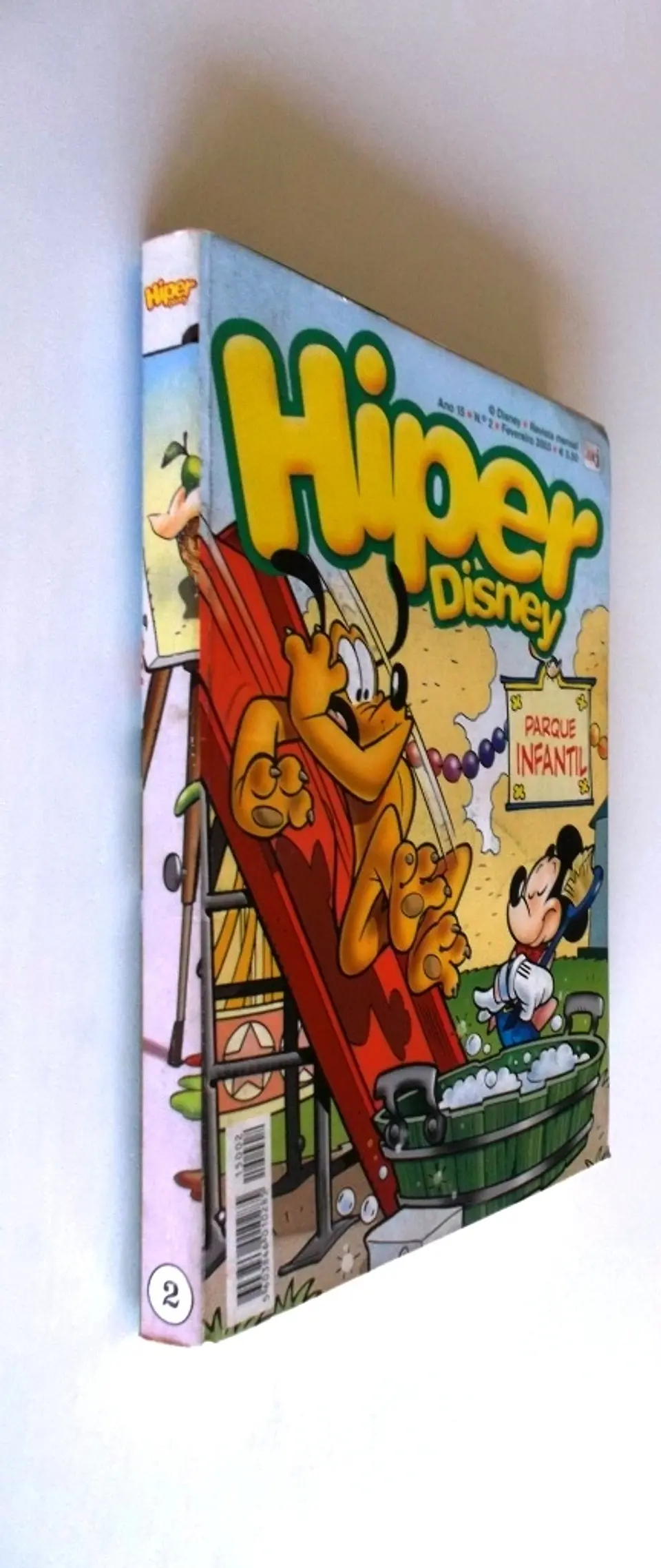 Hiper Disney 1502 3