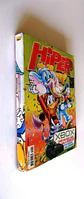 Hiper Disney 1402 - Thumbnail 3