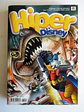Hiper Disney 1701 - Thumbnail 1