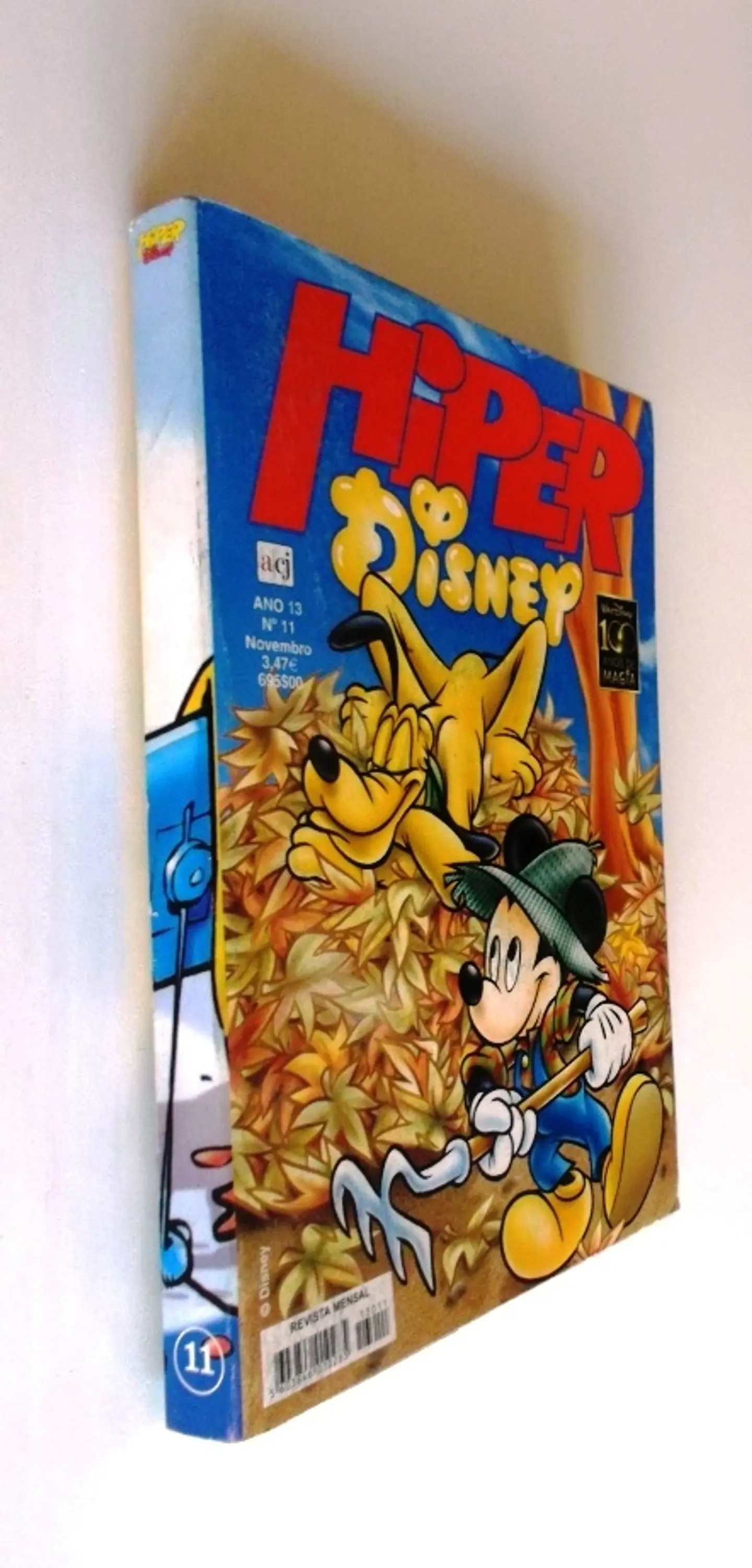 Hiper Disney 1311 3