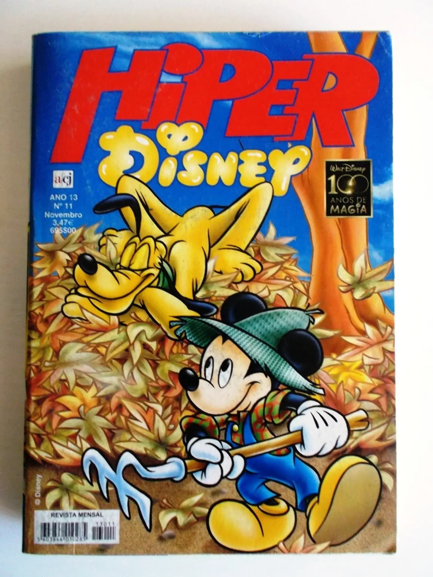 Hiper Disney 1311 1