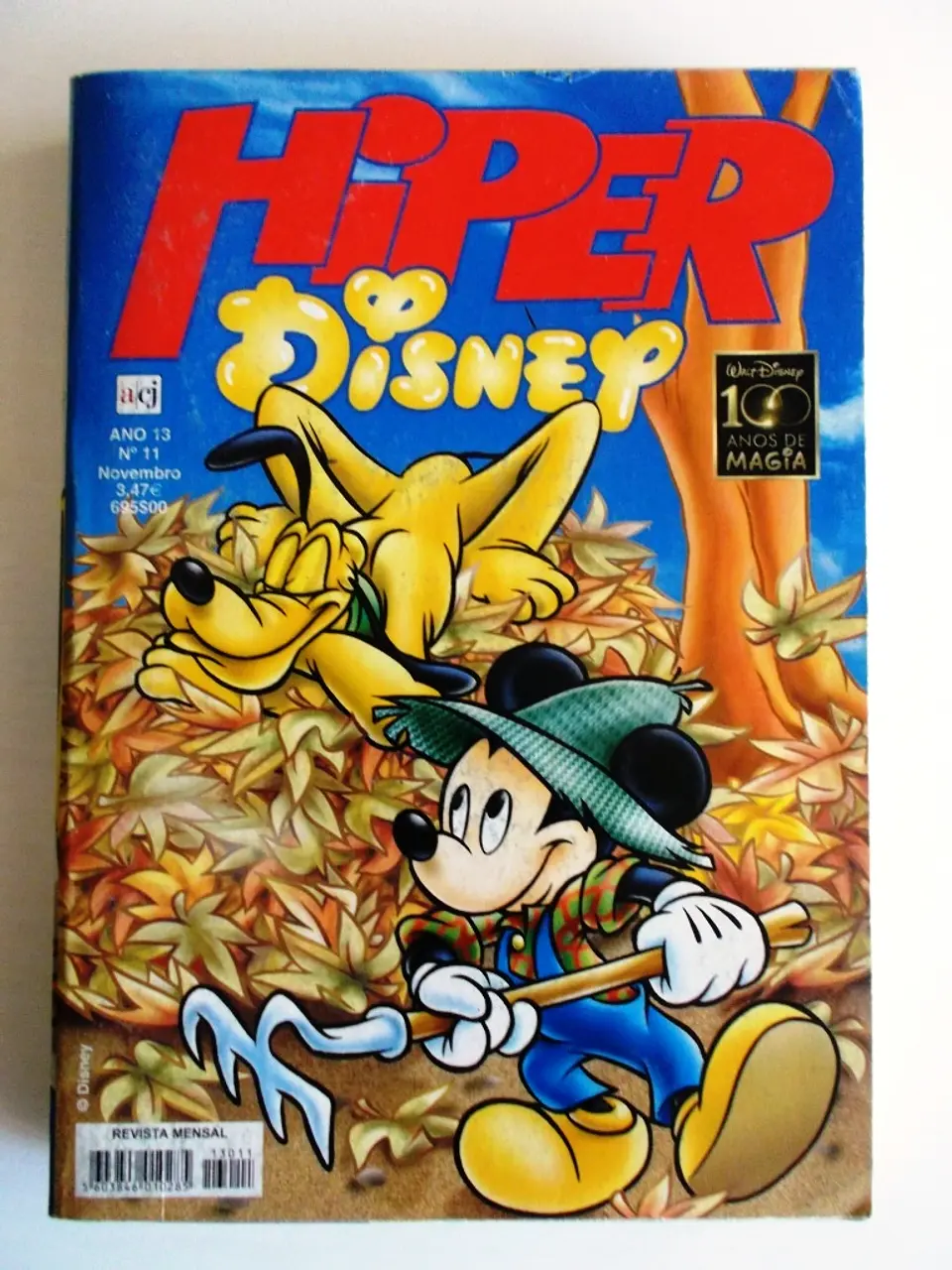 Hiper Disney 1311 1