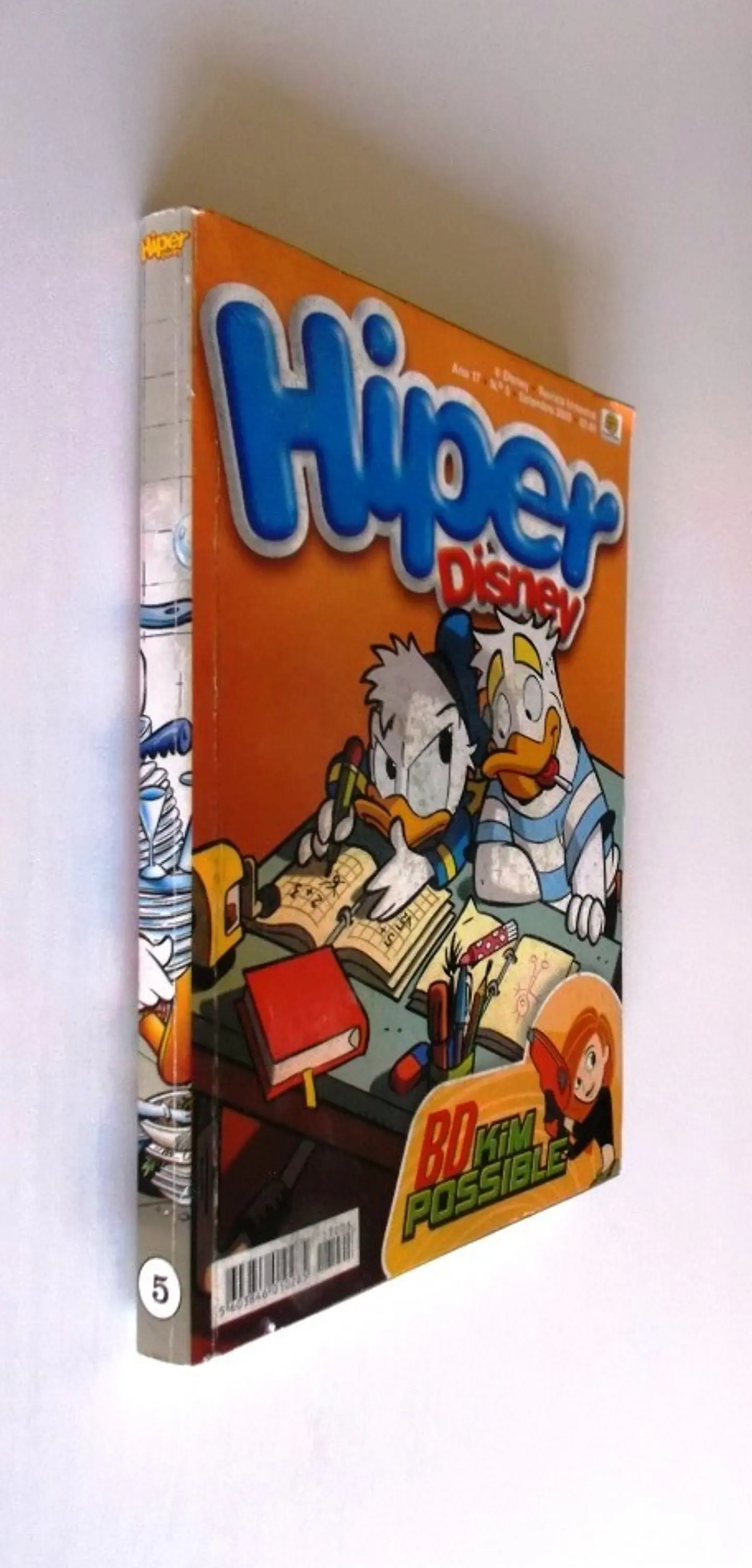Hiper Disney 1705 3