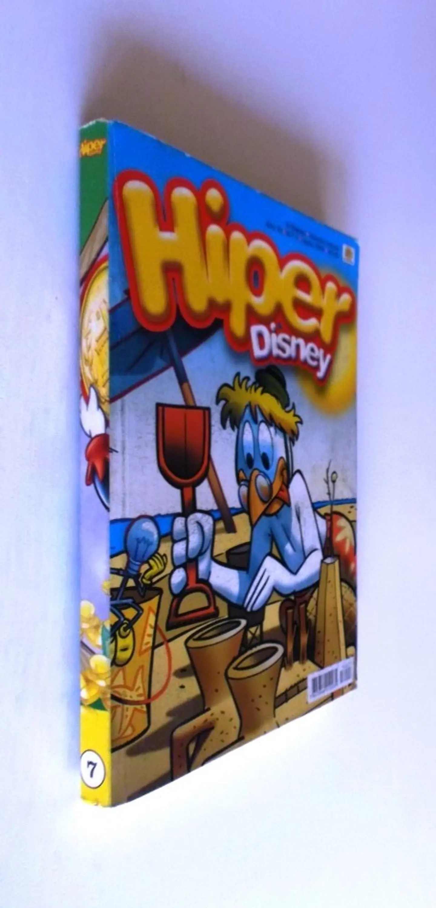 Hiper Disney 1607 3