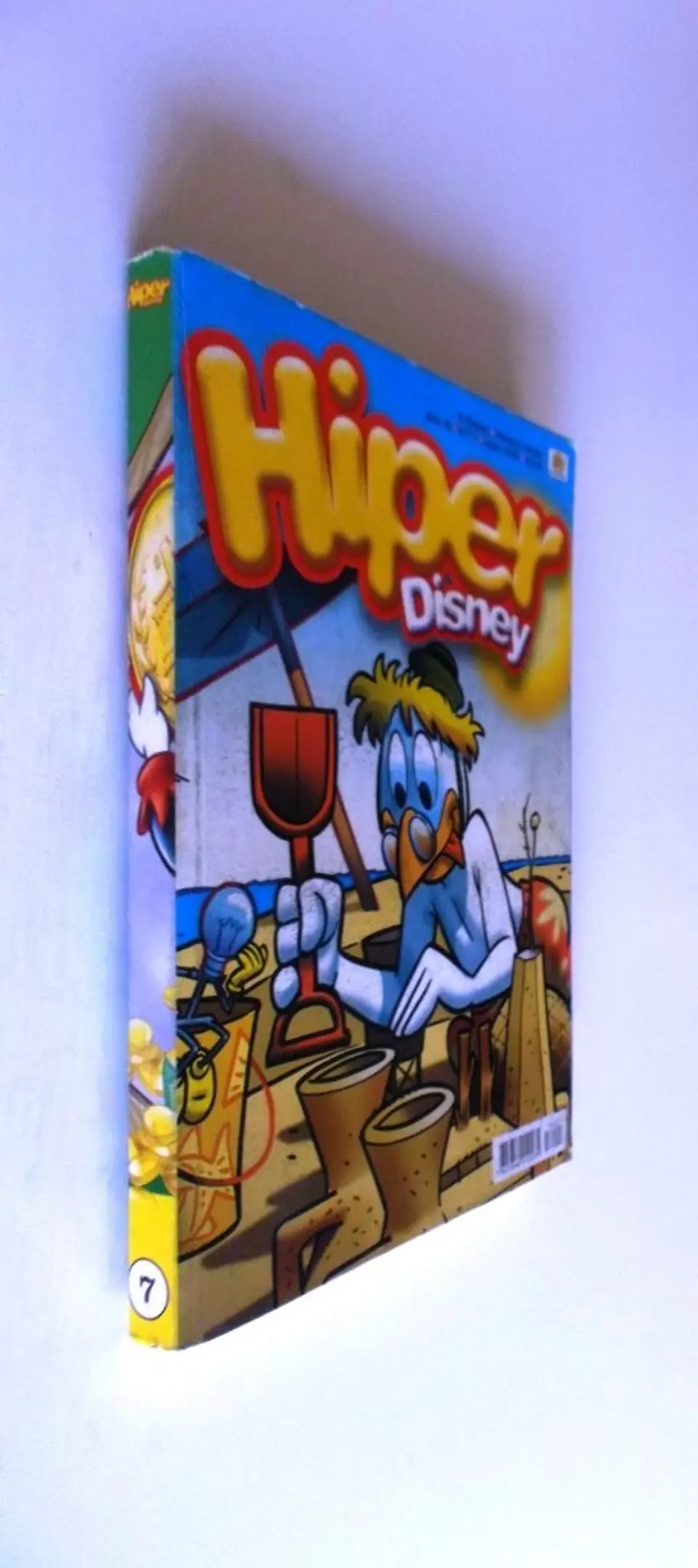 Hiper Disney 1607 3