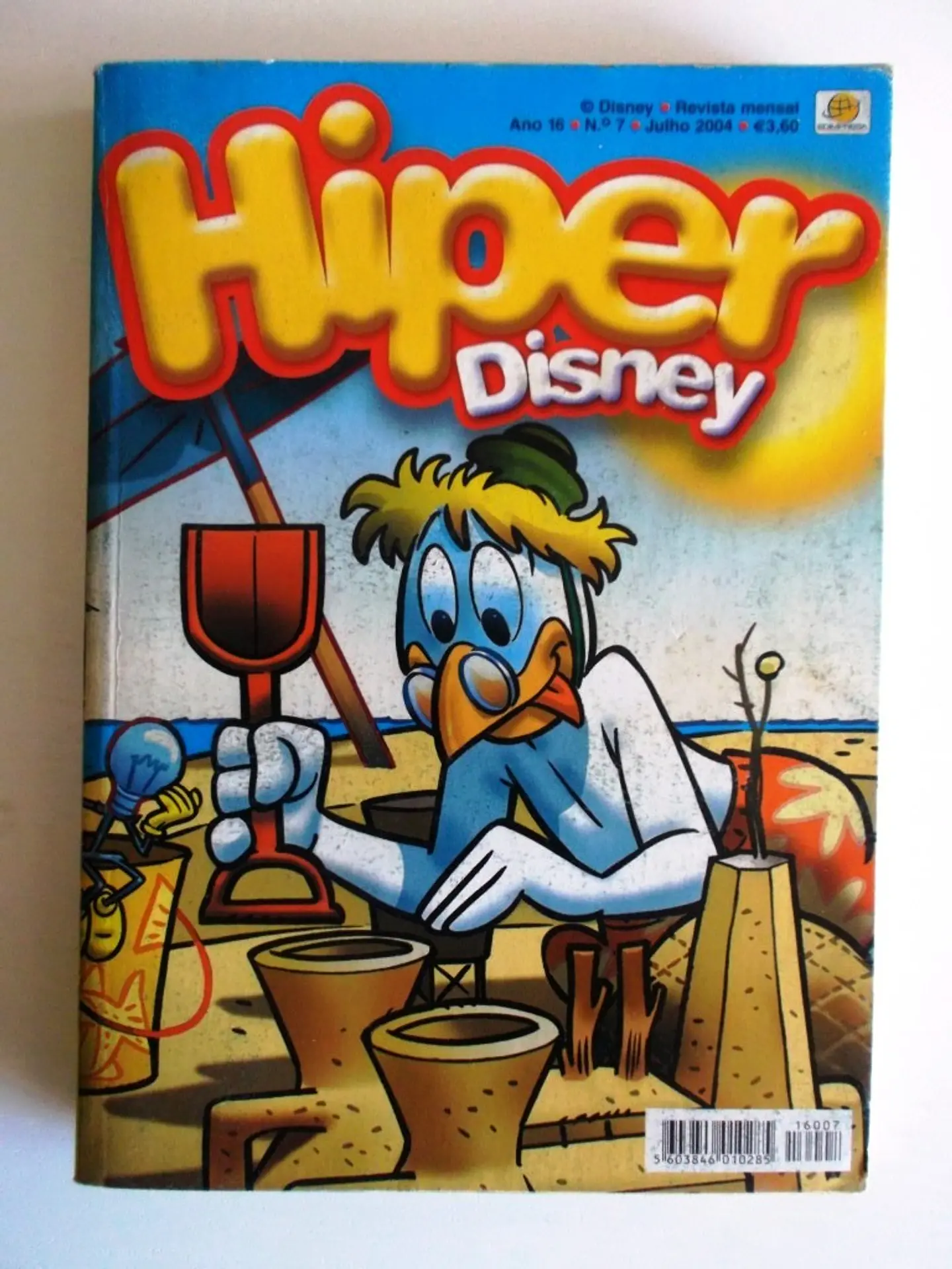 Hiper Disney 1607 1