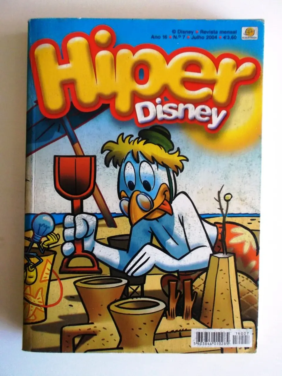 Hiper Disney 1607 1
