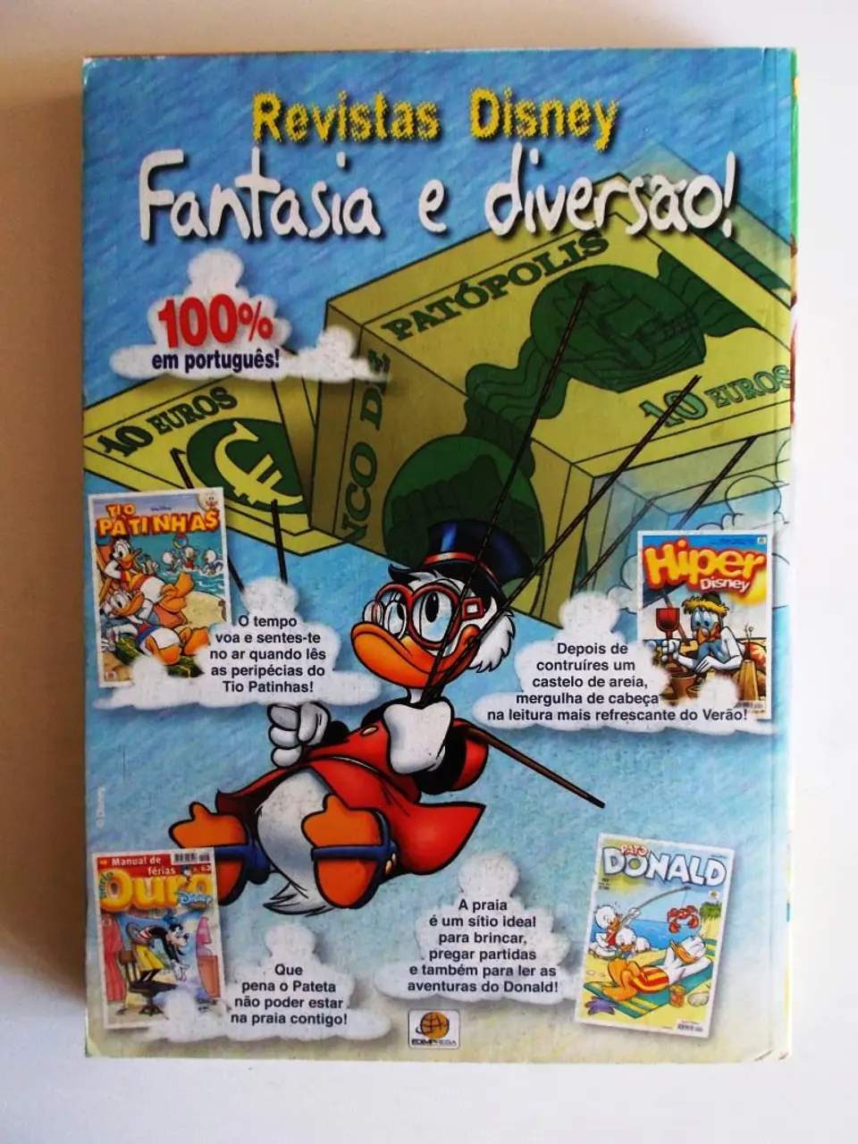 Hiper Disney 1607 2