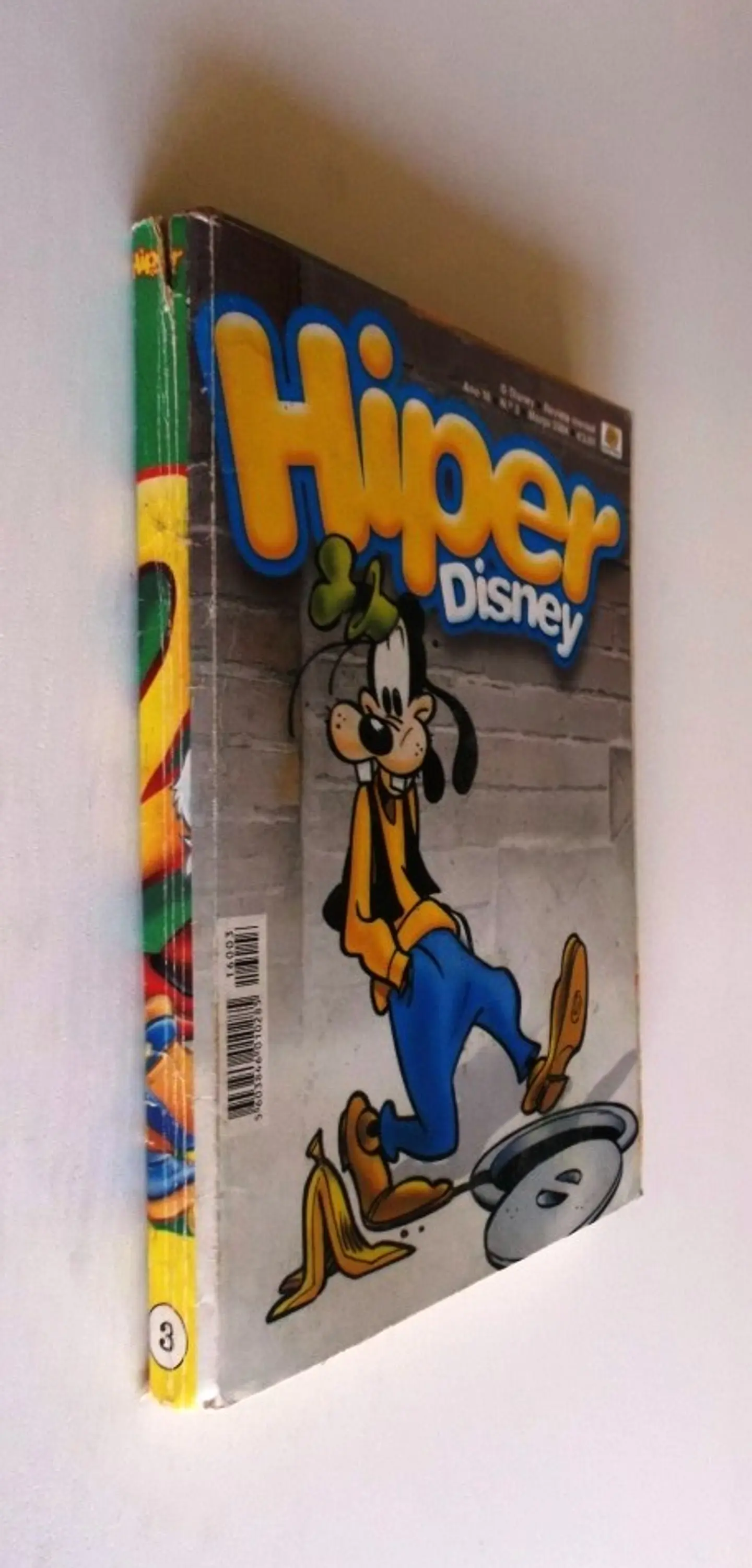 Hiper Disney 1603 3