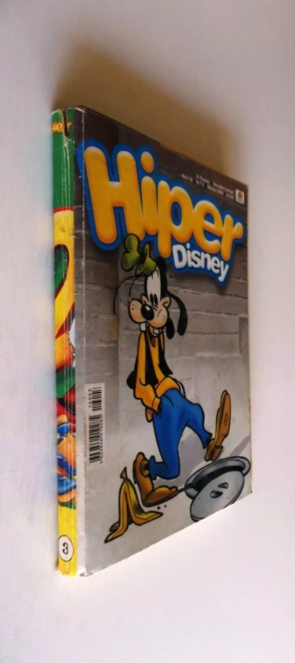 Hiper Disney 1603 3