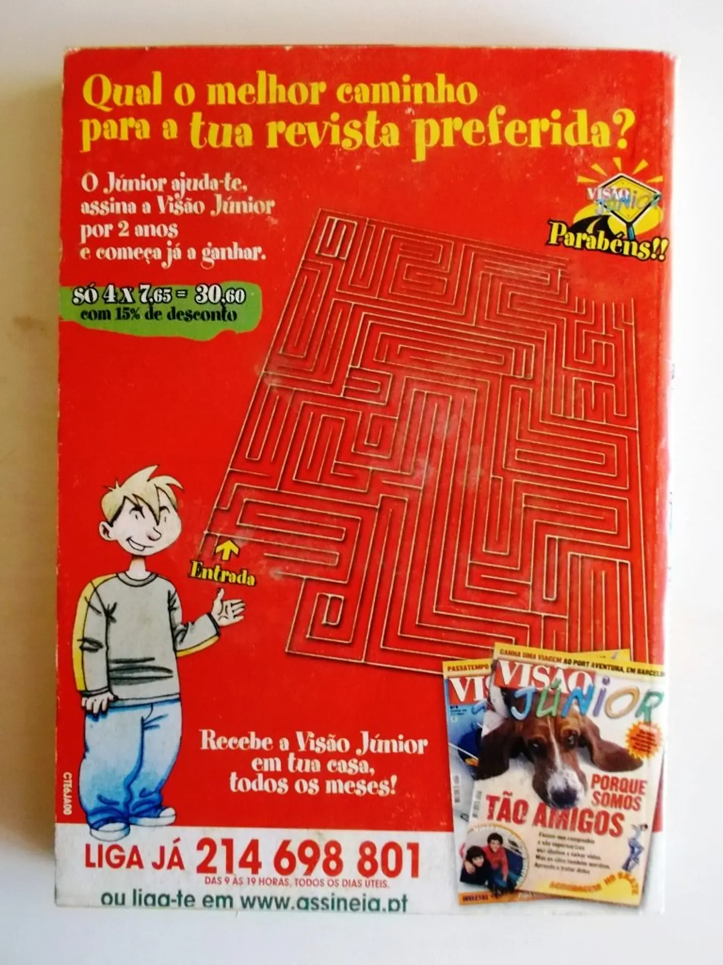 Hiper Disney 1706 2