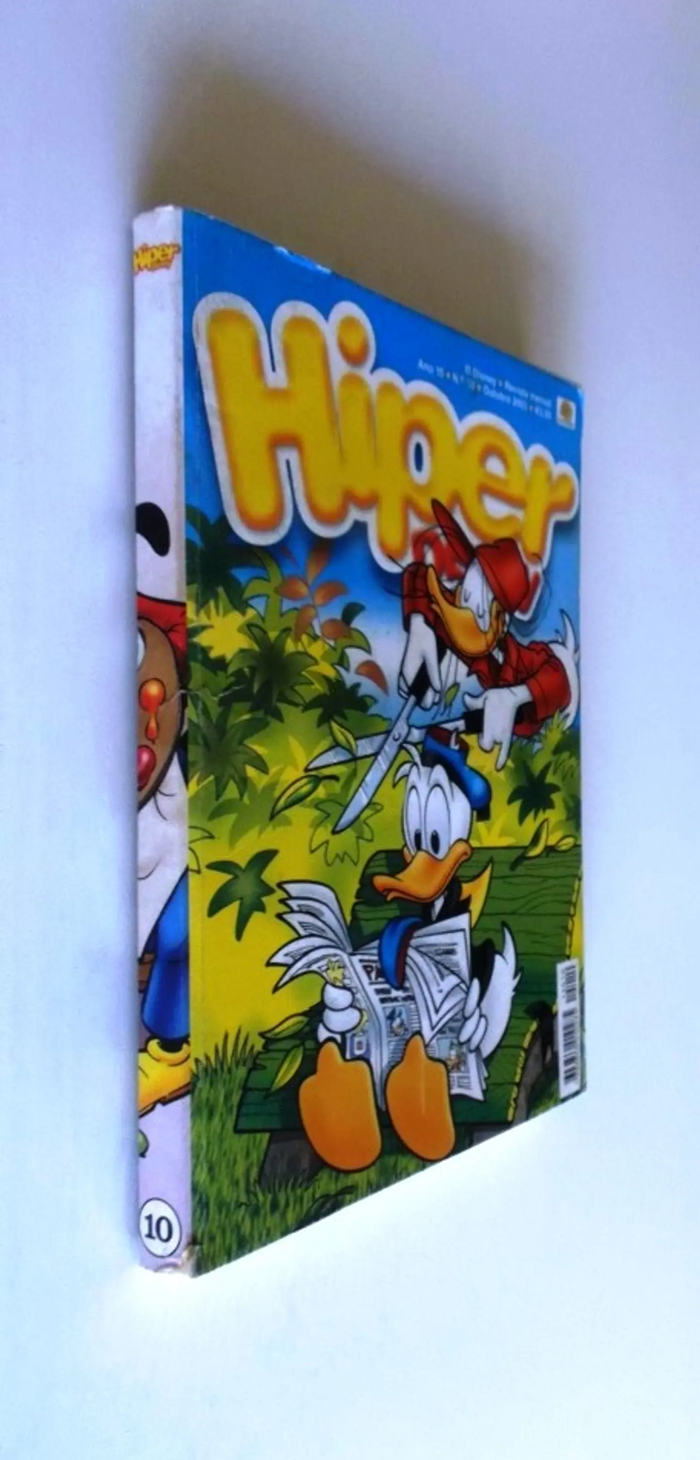 Hiper Disney 1510  3