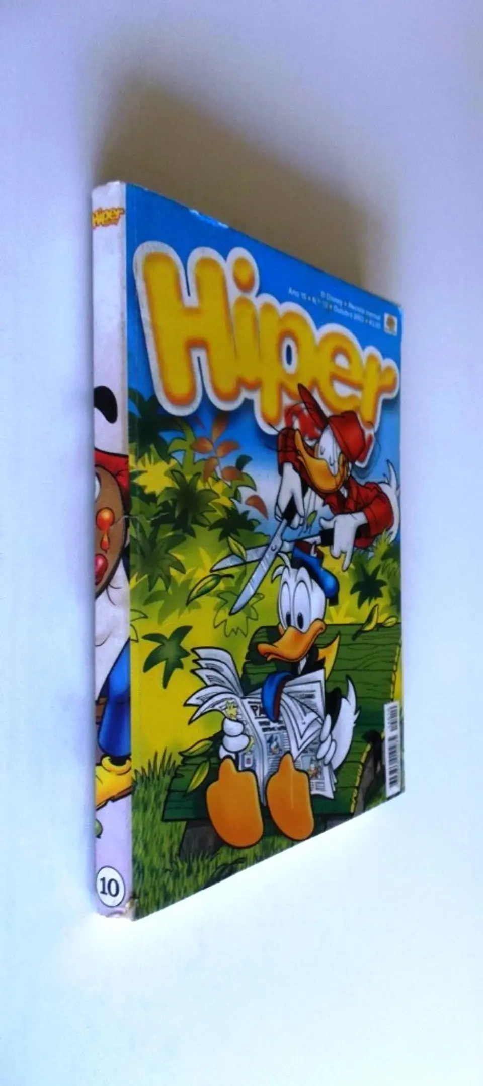 Hiper Disney 1510  3