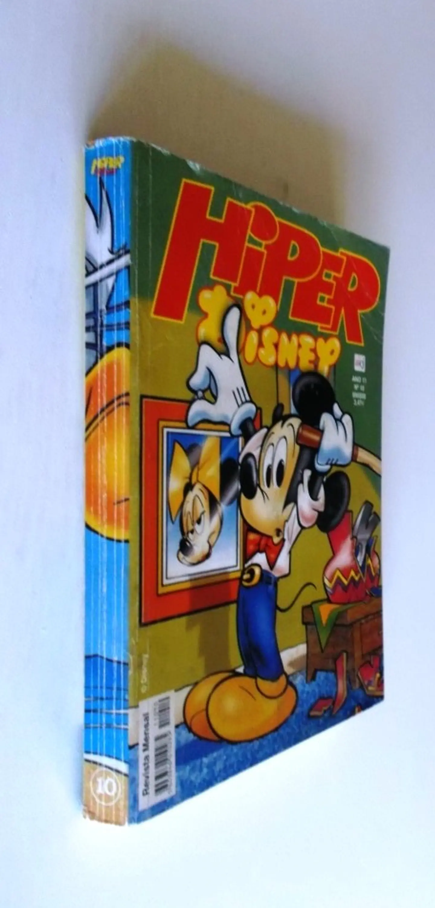 Hiper Disney 1110 3