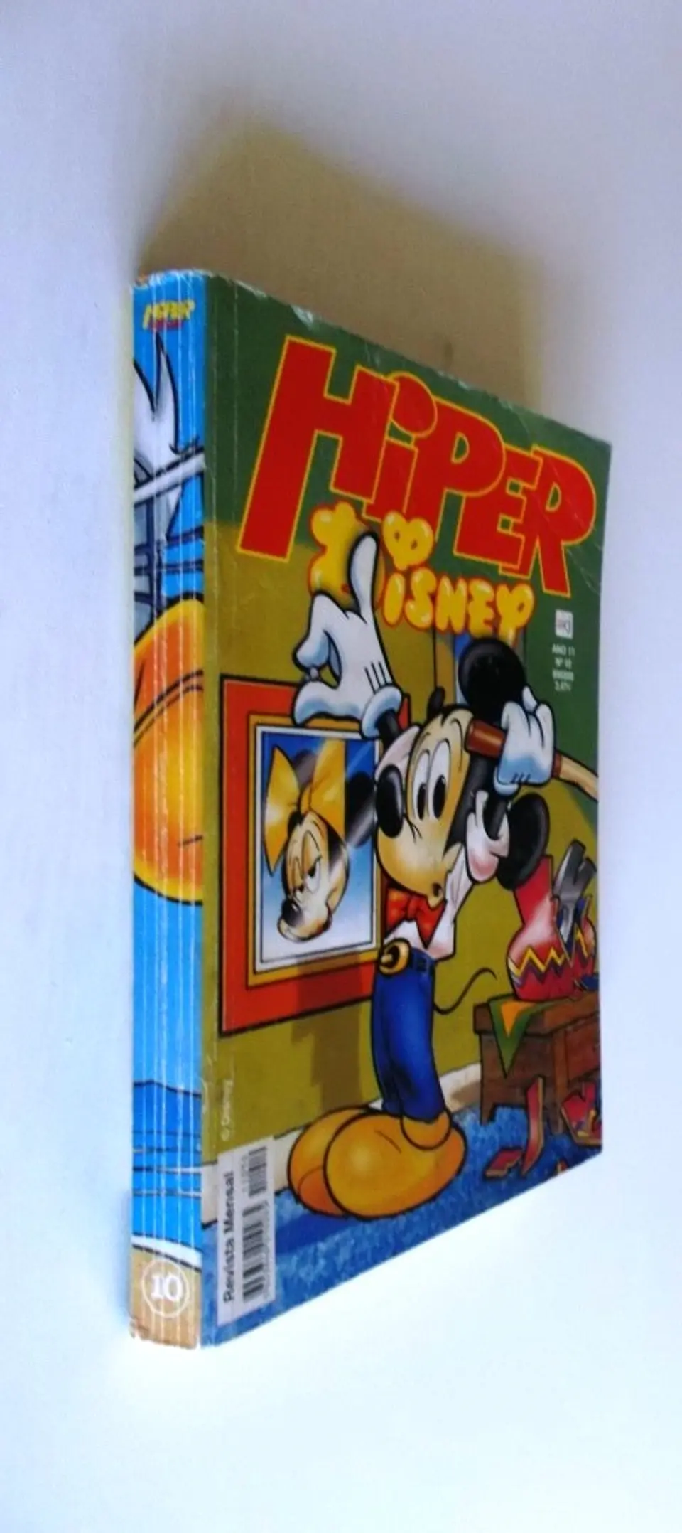 Hiper Disney 1110 3