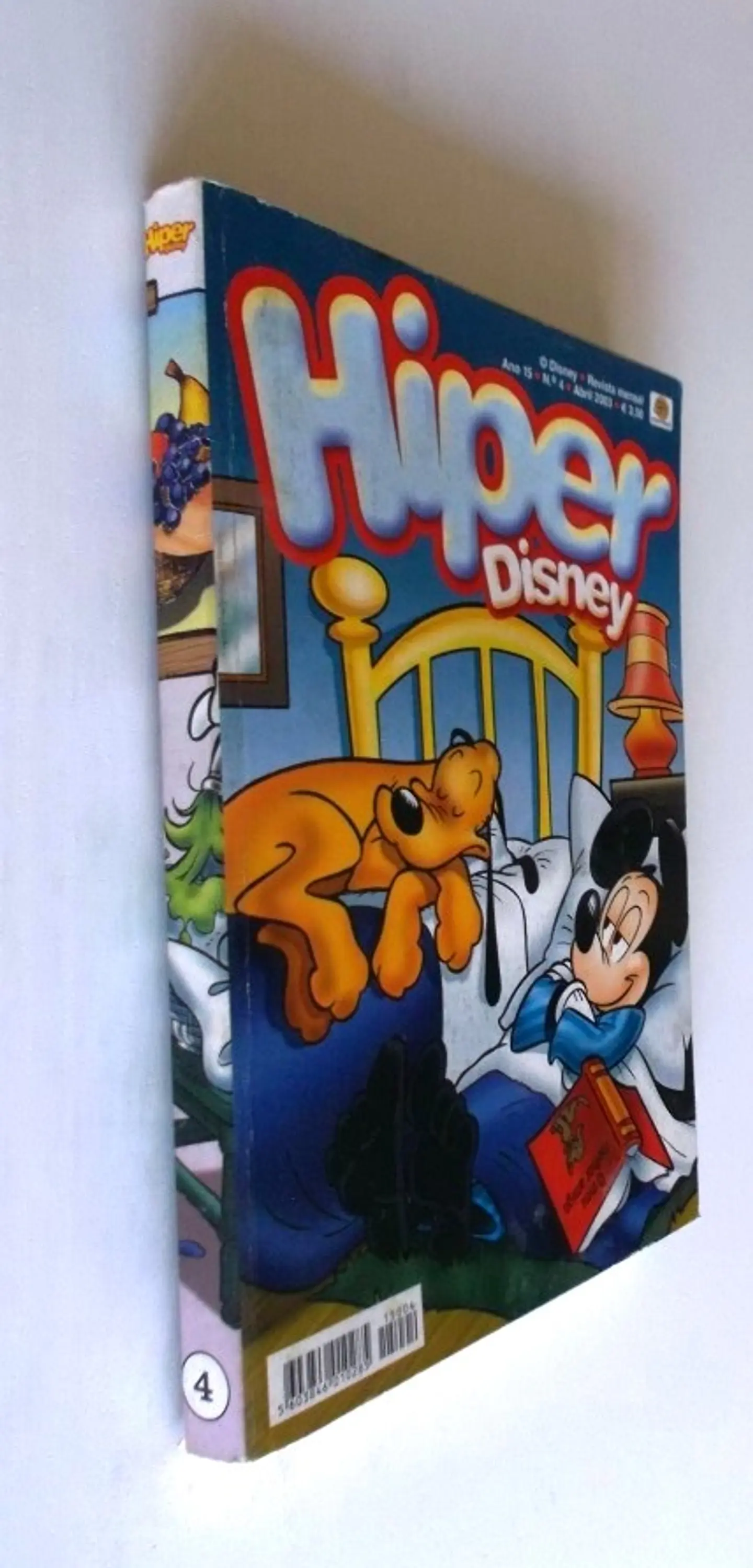 Hiper Disney 1504 3