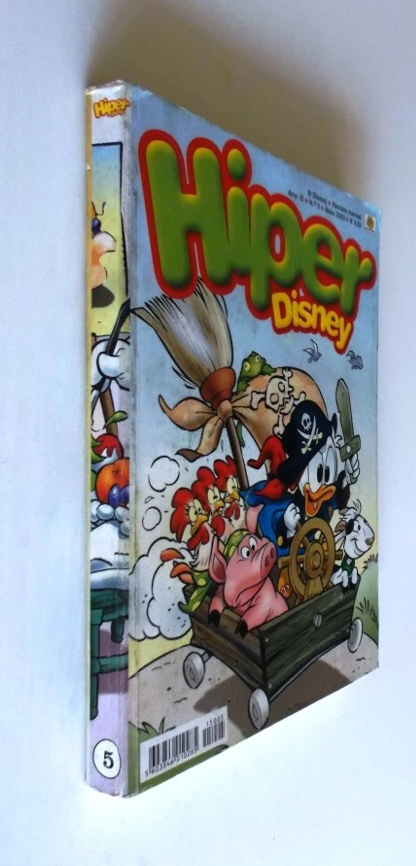 Hiper Disney 1505 3