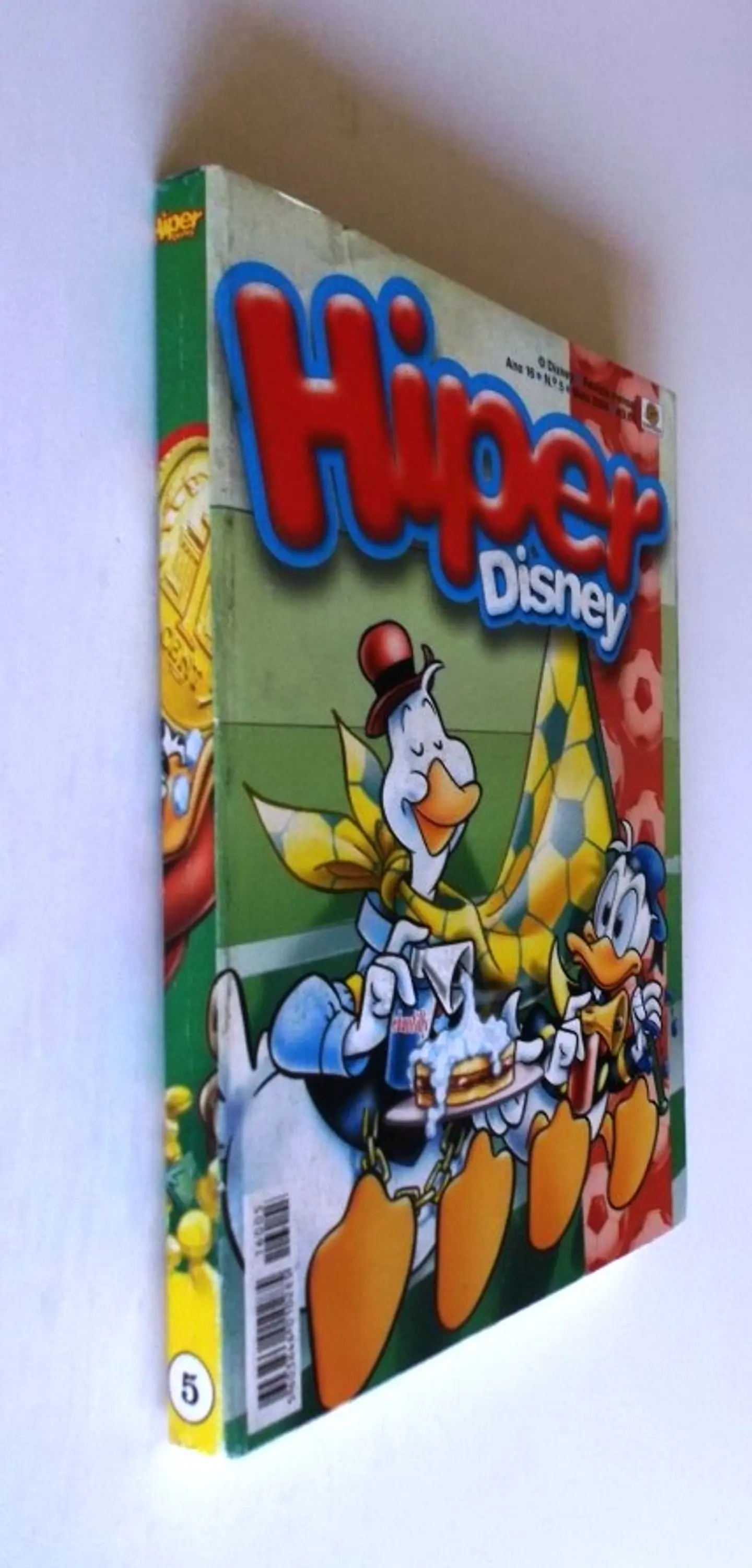 Hiper Disney 1605 3