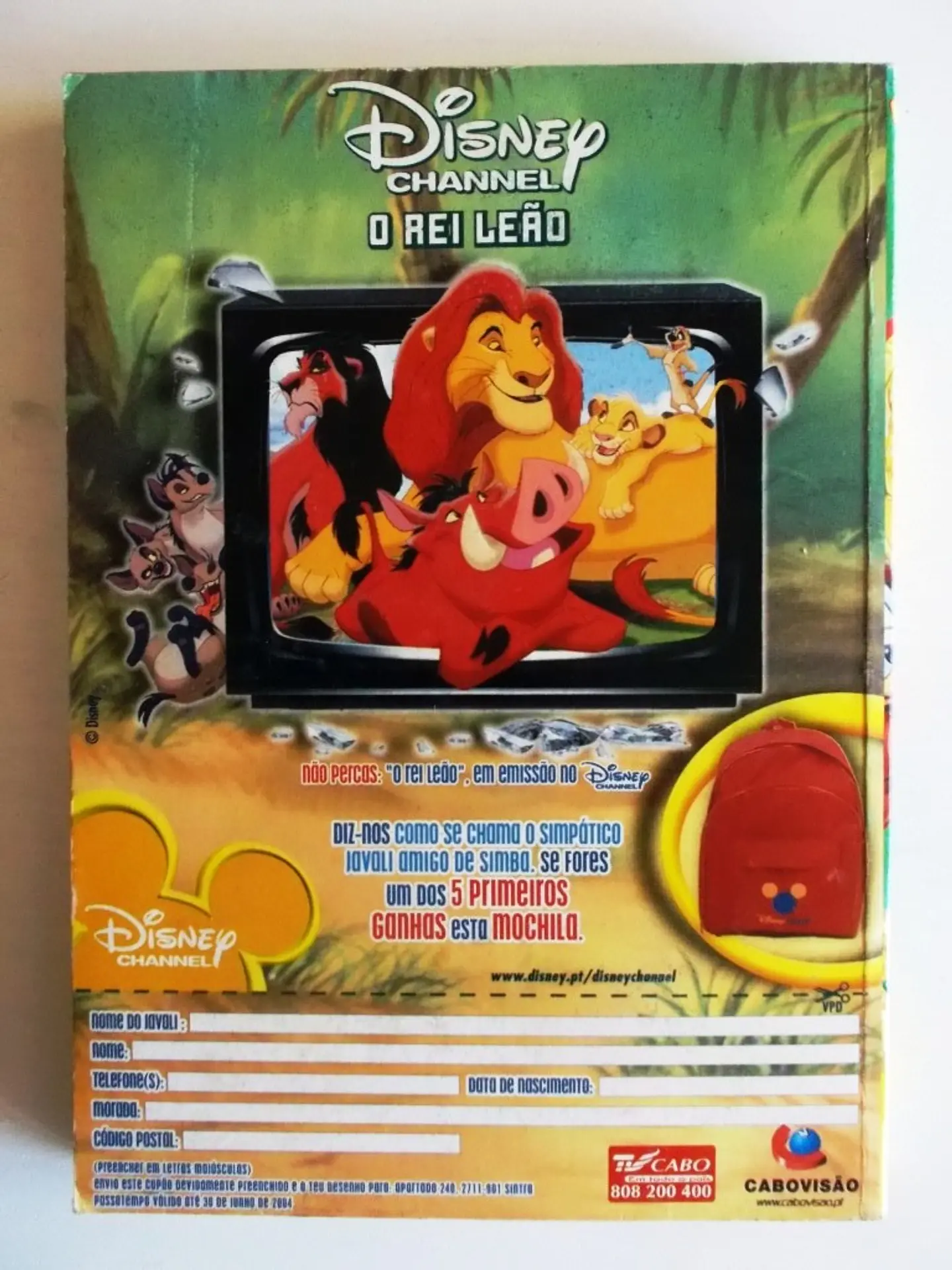 Hiper Disney 1605 2