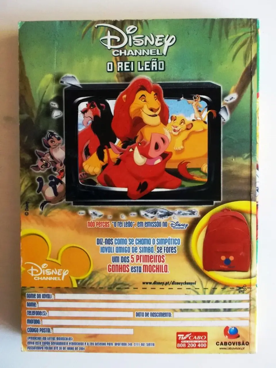 Hiper Disney 1605 2