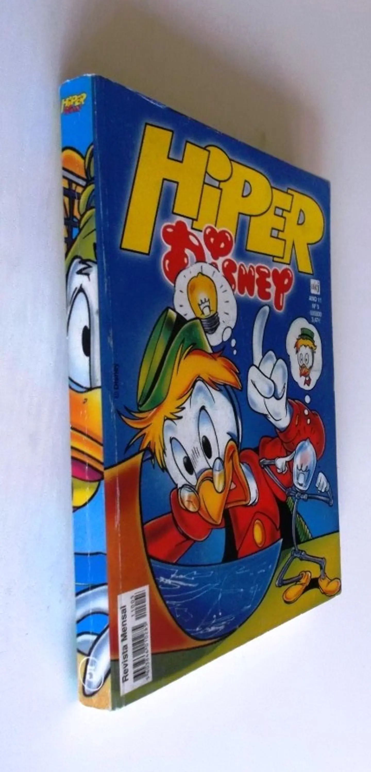 Hiper Disney 1105 3