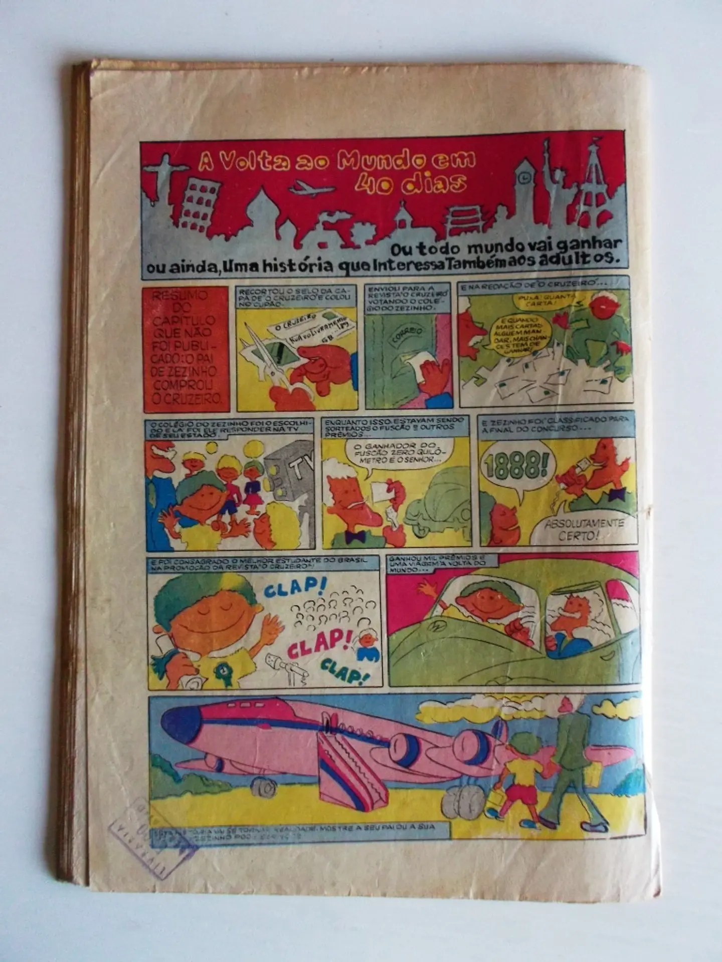 Luluzinha (1972) 06 2