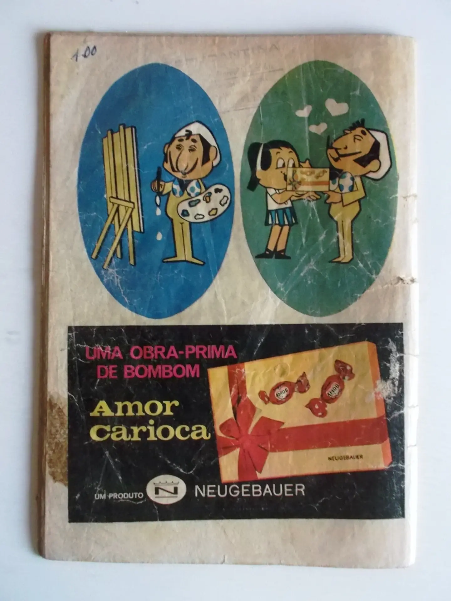 Luluzinha (1969) 10 2