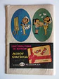 Luluzinha (1969) 10 - Thumbnail 2