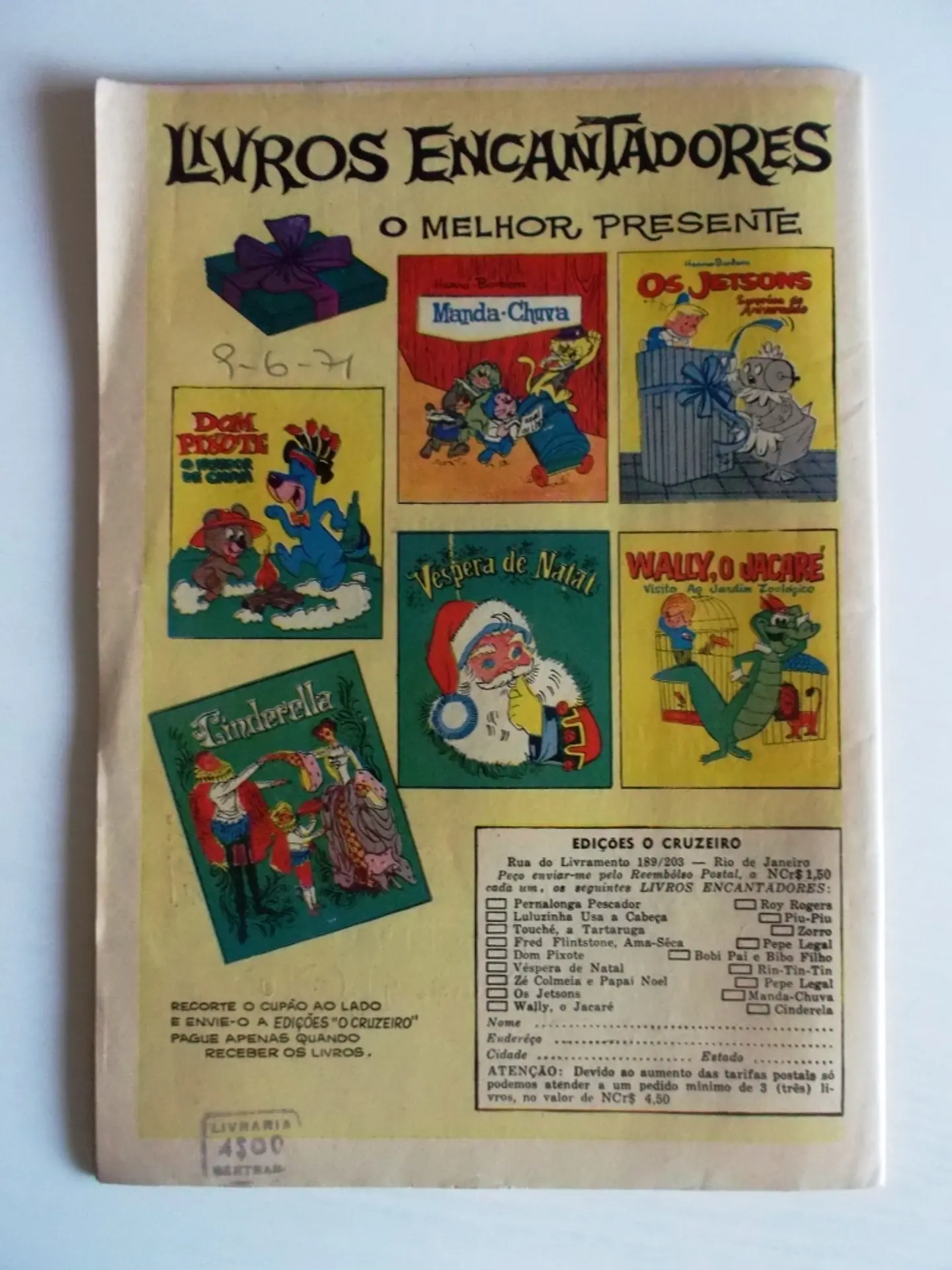 Luluzinha (1971) 05 3