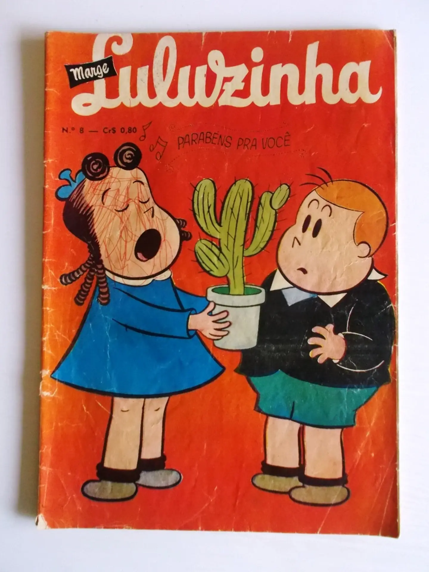 Luluzinha (1971) 08 1