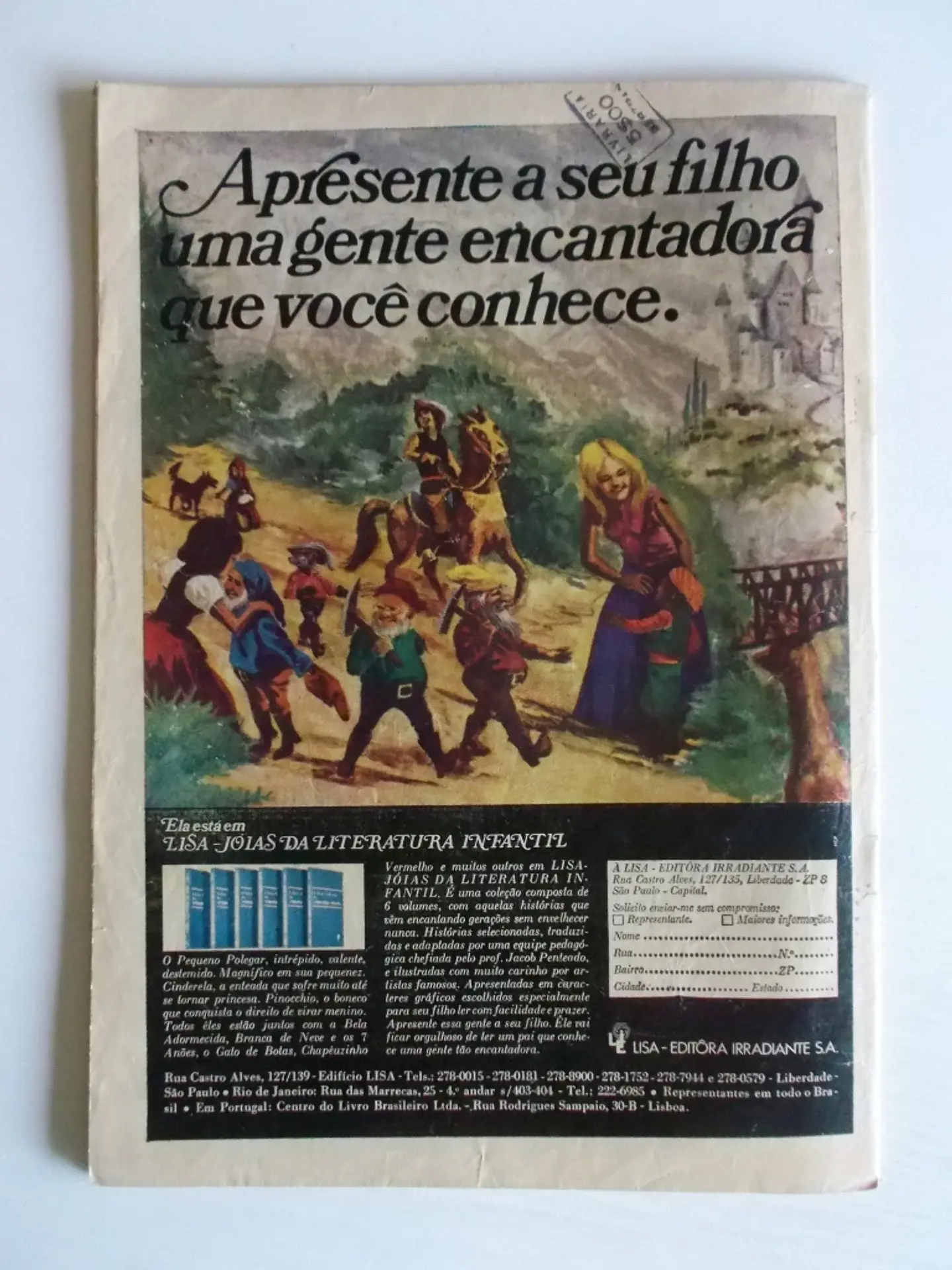 Luluzinha (1971) 08 2