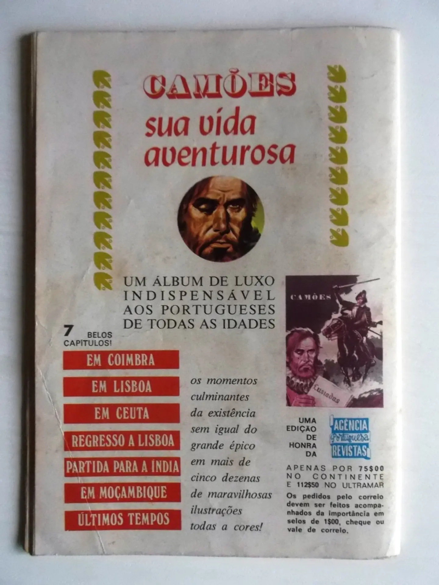 Condor 035 2
