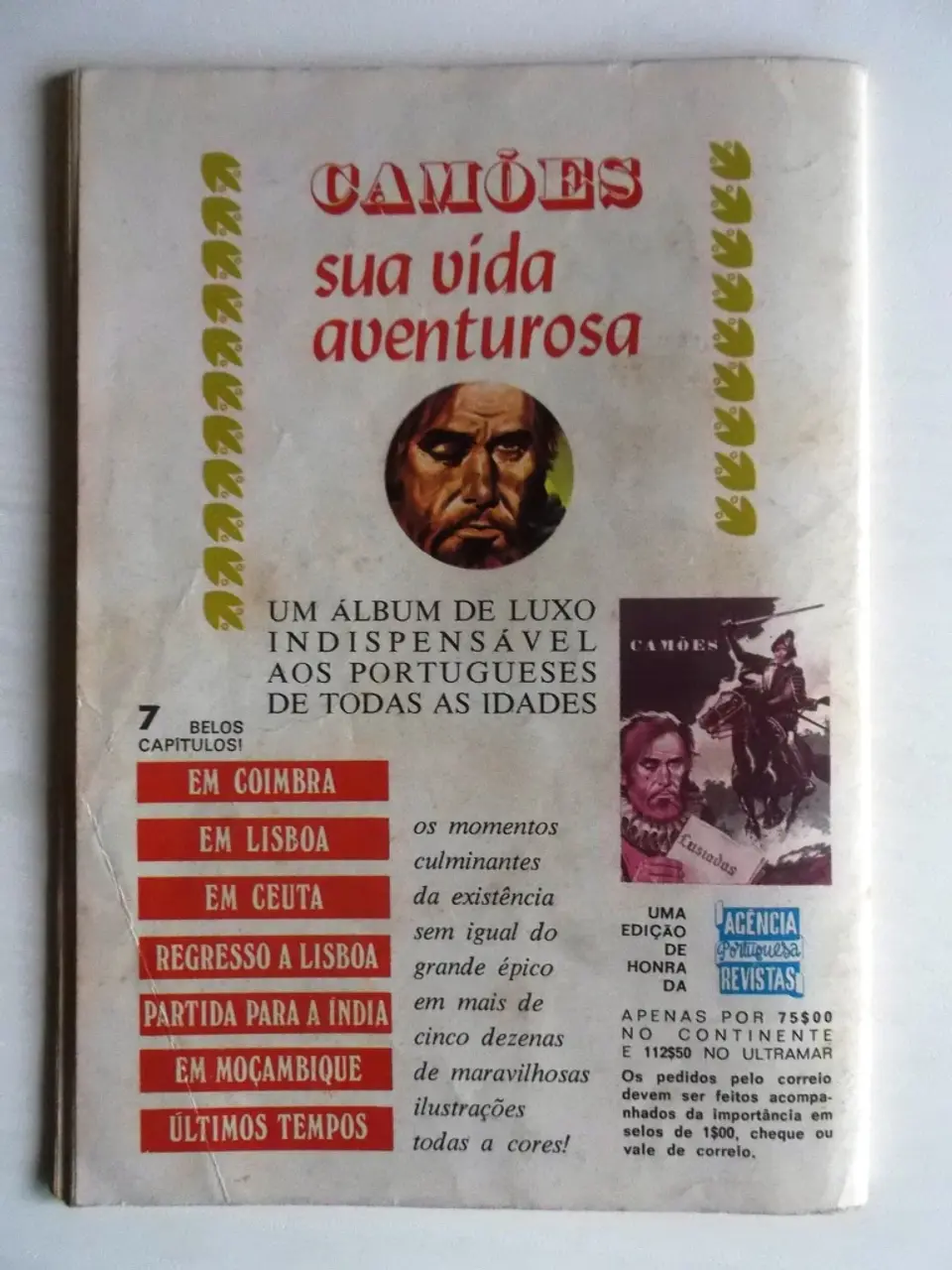 Condor 035 2