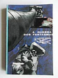 Argonauta 168 - thumbnail 1