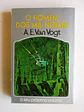 Argonauta 233 - thumbnail 2