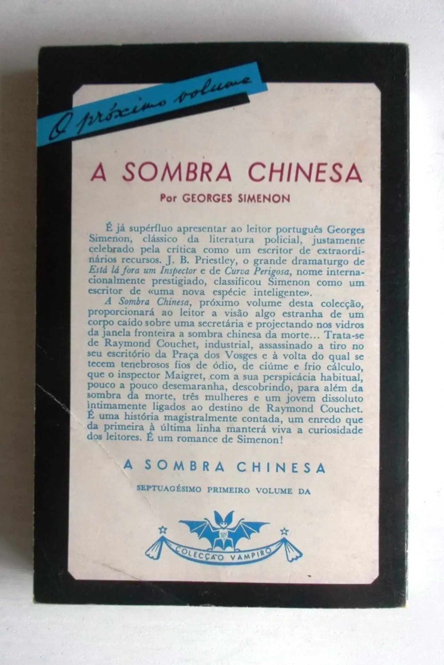 Vampiro 070 - O desconhecido do norte expresso - Patrícia Highsmith 2