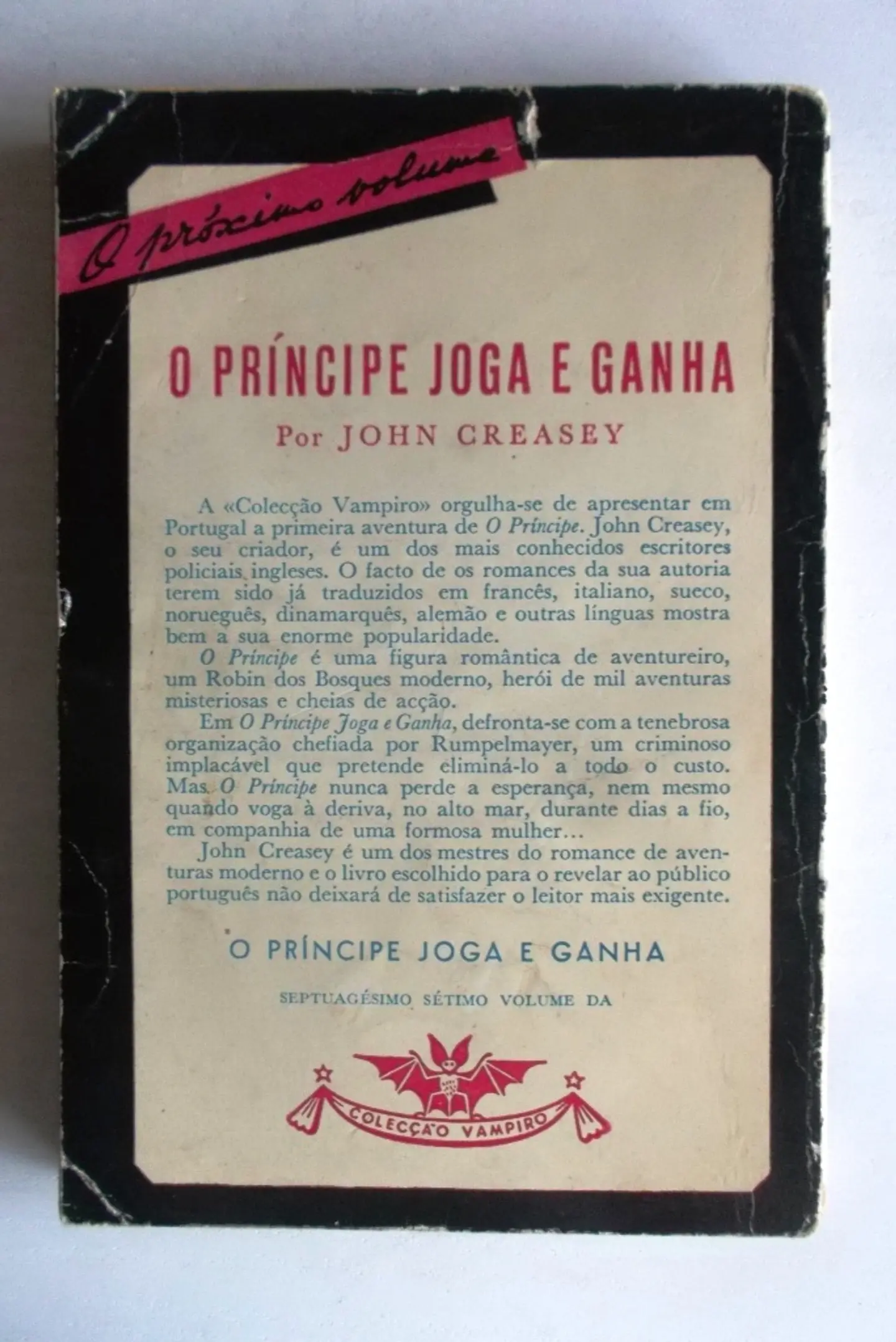 Vampiro 076 - Um cigarro misterioso - Mignon G. Eberhart 2