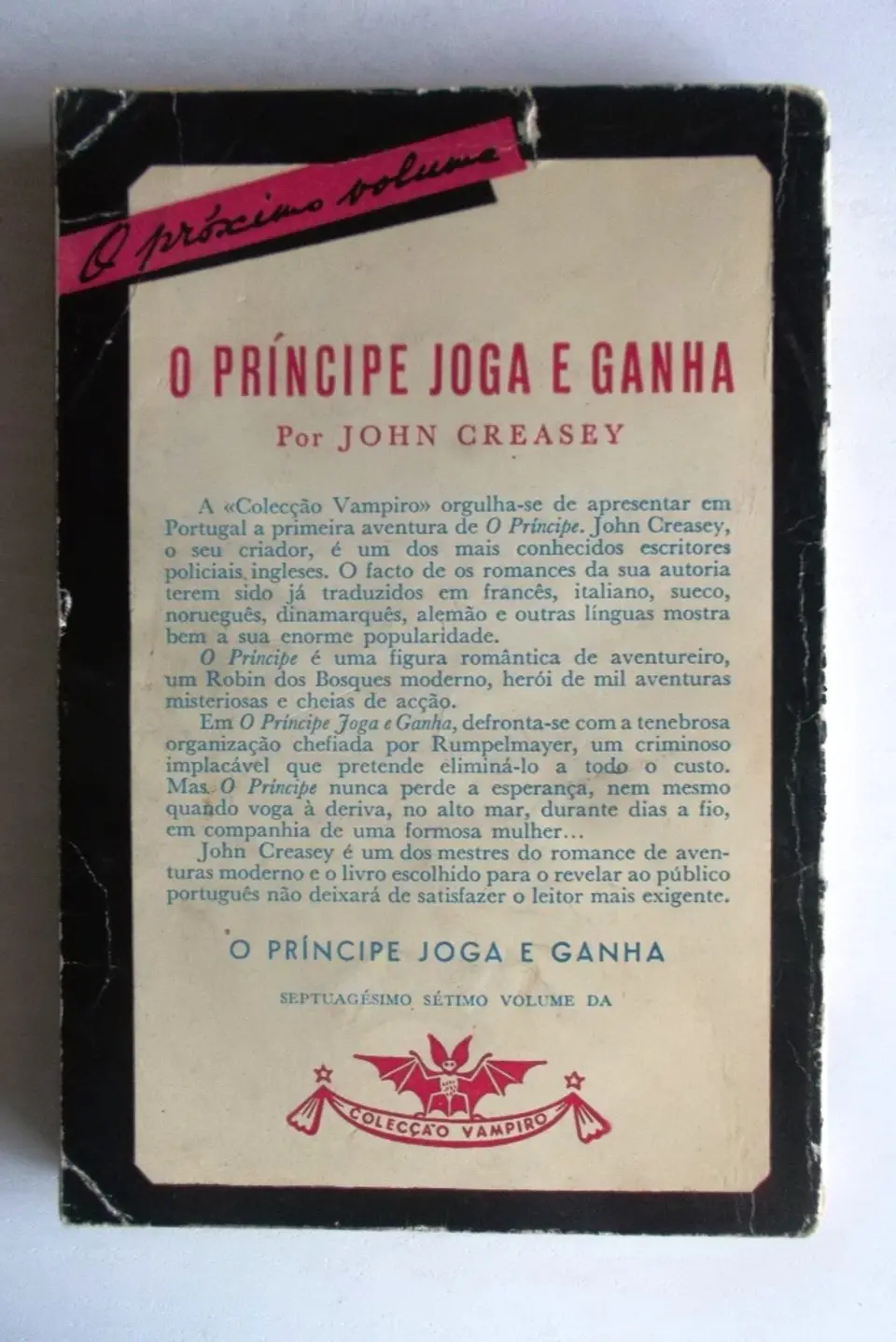 Vampiro 076 - Um cigarro misterioso - Mignon G. Eberhart 2