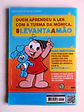 Almanaque de historias curtas turma da Monica 07 - thumbnail 3
