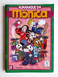 Almanaque da Mônica 27 - Thumbnail 1