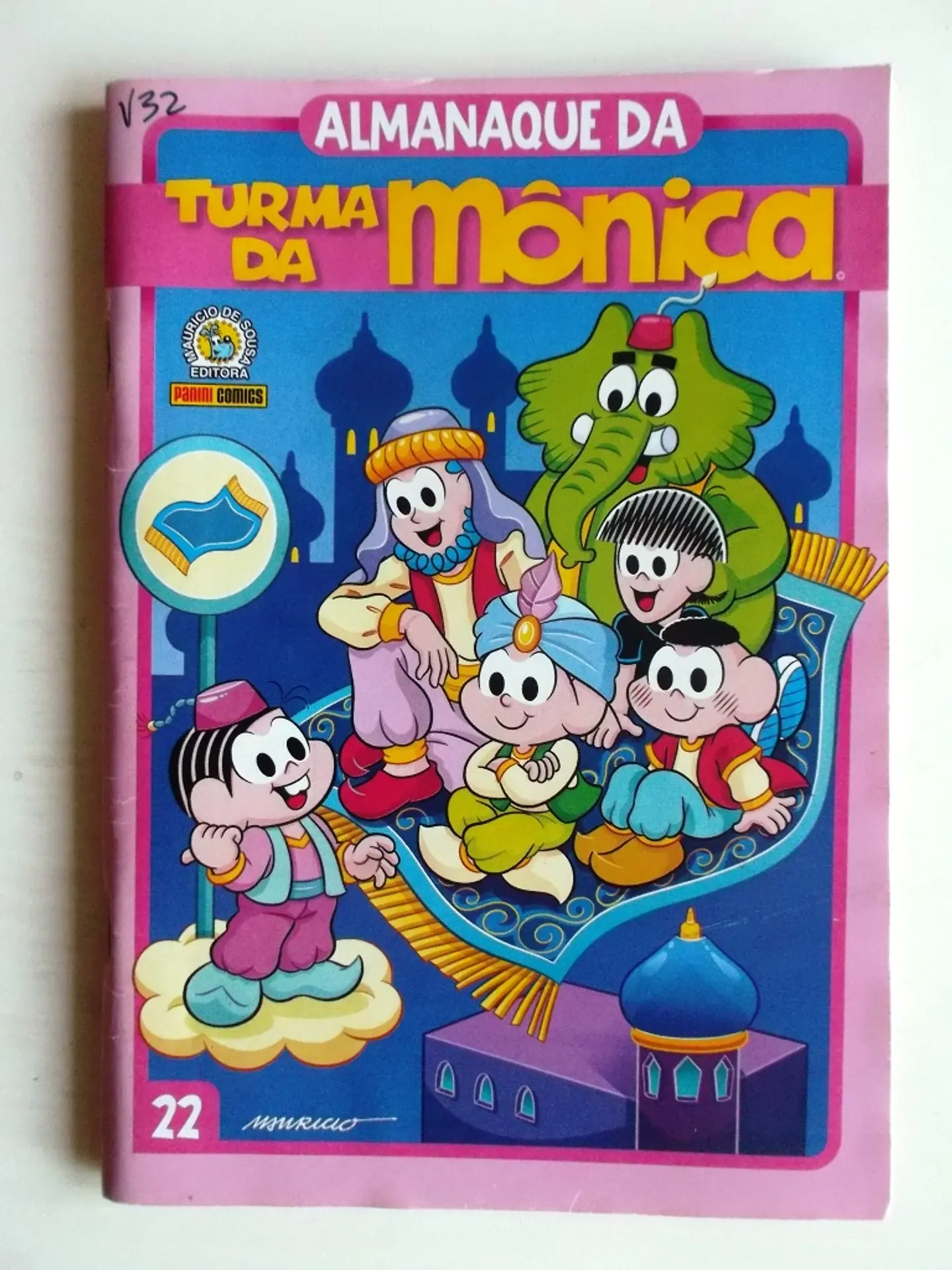 Almanaque da turma da Mônica 22 1