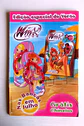 Winx Club 70 - Thumbnail 2