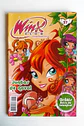 Winx Club 37 - thumbnail 1