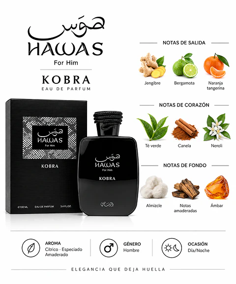 Rasasi Hawas Kobra For Him EDP