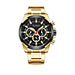 Reloj Hombre Curren Acero Inoxidable Dorado con Negro - Miniatura 1