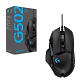 Mouse Gamer Logitech G502 Hero - Miniatura 2