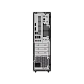 PC Escritorio ASUS ExpertCenter P500SV SFF Core 3 100U 8GB DDR5 256GB SSD FreeDOS - Miniatura 3