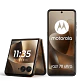 Smartphone Plegable Motorola Razr 70 Ultra café 16GB + 1TB - Miniatura 4